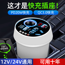12V/24Vת220vͨóȶ继