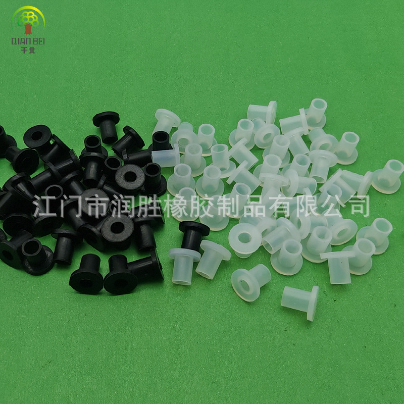 �ֻ�������ʤ����Ʒ4.5MM���ܷ⽺�׶�λ�����轺�������轺��