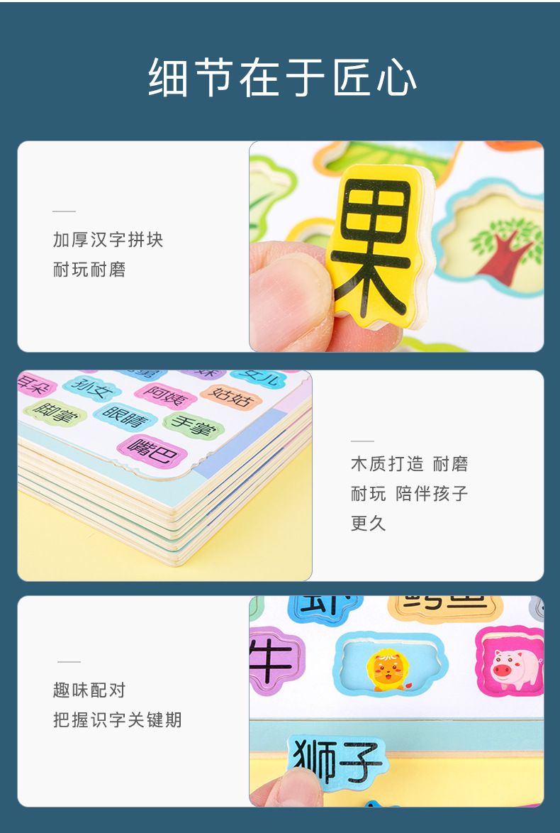 未标题-2_12