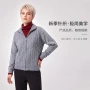 半高领外贸宽松新款毛衣
