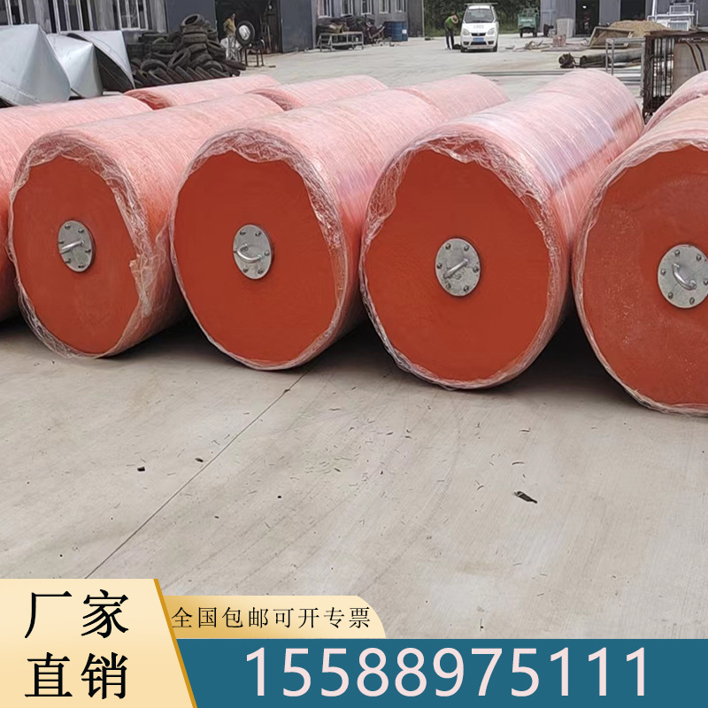 实心聚氨酯碰垫   EVA碰垫   码头碰垫