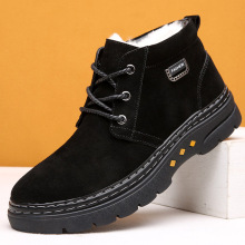 东北雪地靴男皮毛一体冬季加厚羊毛棉鞋防寒真皮休闲棉靴防滑短靴