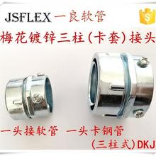 �˰��ܽ���ܛ���������^��\÷�����״������y��늾���픽z�D���^