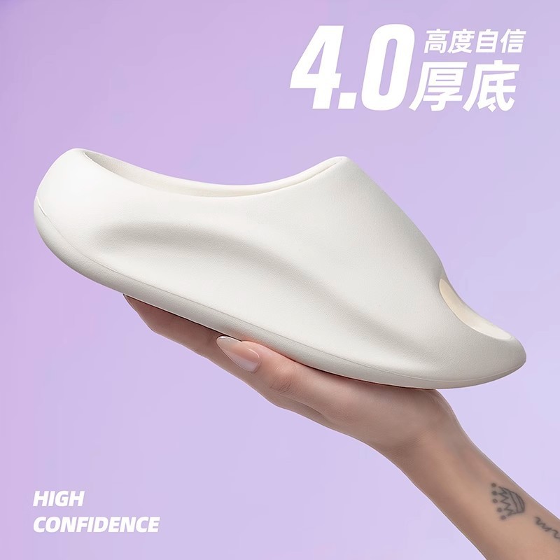 Summer Eva Bread Men's Slippers Women's Home Sandals Non-Slip Soft Sole Indoor and Outdoor Thick-Soled Non-Slip Slippers