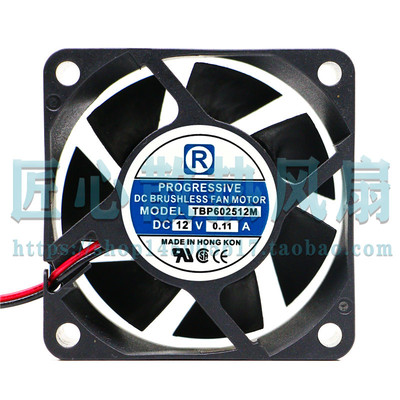 R PROGRESSIVE TBP602512M DC 12V 0.11A 60x60x25mm散热风扇