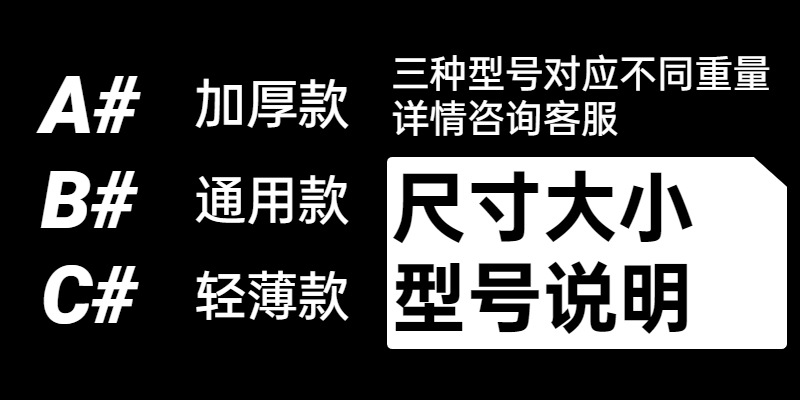 副本_副本_副本_副本_自定义模板