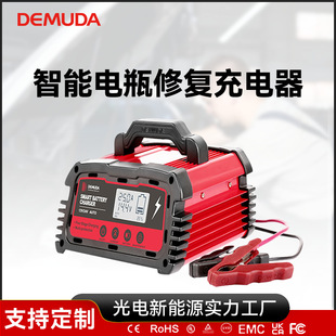 ��܇�ƿ����� ����12v24v����Ħ��܇���ٳ���ޏ��� ���Sֱ��