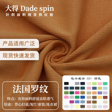 2*2�ӗl�������_�y260g����ᘿ������H�w͸����b���σ��ɽz���|