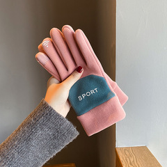 Heating gloves for winter, for women riding electric bikes, with extra thick and warm lining, windproof, touch screen, warm and fashionable for men in winter.