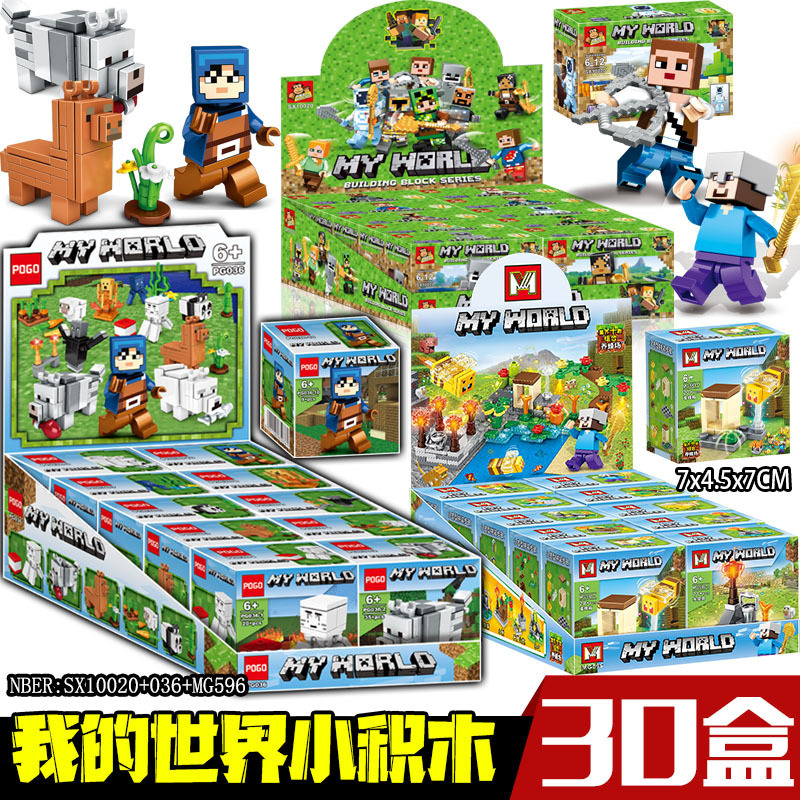 Constructor, minifigures for kindergarten, Birthday gift, square head, small particles