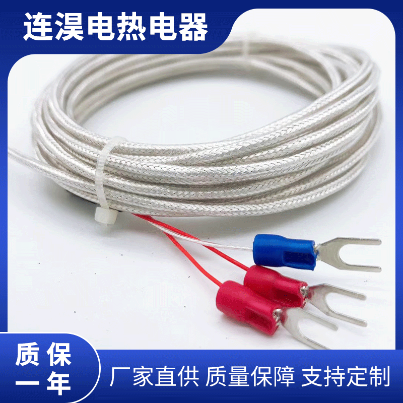 源头厂家不锈钢传感器恒温热电偶插头螺钉s热流道配件高温耐磨铠