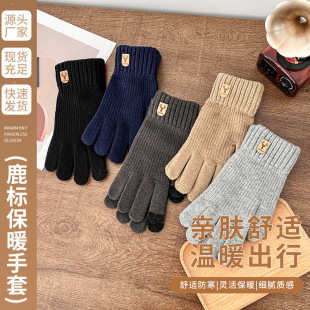 �羳�¿��a�ﶬᘿ����׷������O�q��a�����T��С¹���|������