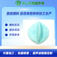 pxC Πӟoop op϶Բü