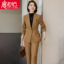 2025新款时尚气质女长袖职业西服西裤正装套装职业工作服女秋8513
