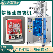 �͝�����������֥�������������Ԅ��ƴ����һ�w�����b�C�O��S��