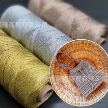 ��z�K�S�� 2.5MM��z�hᘾ� DIY�h���ֹ����Ͼ����� �h��K�S��