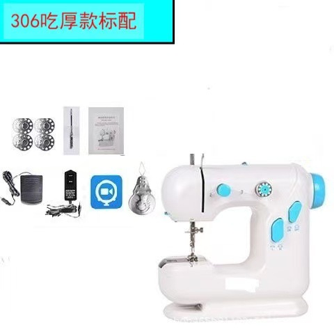 索泽厂家505a缝纫机电动台式电动缝纫机缝纫机家用吃厚缝纫机