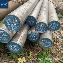 12Cr12Mo��S45610�����Ȳ���ְ� Բ�� Բ�� �ְ� ���ֻ�ҶƬ�ø�