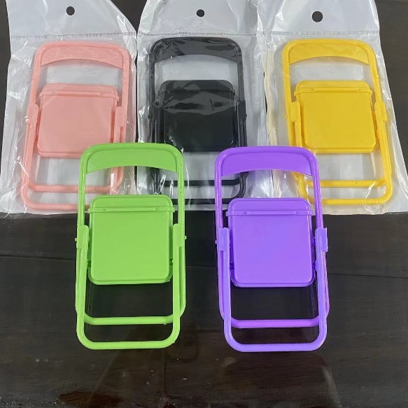 mobile phone