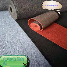 �ӰԺ��ȼ��̺�k���̄՘��e�^�Ƶ�}��չ��B1�������̺�M�