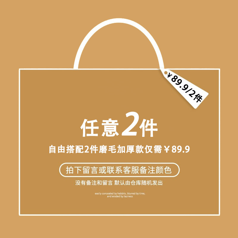 奶白灰弧形下摆早秋长袖不规则外穿打底衫t恤女纯欲修身圆领内搭|undefined
