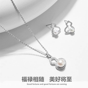 ����ʽ��ˮ������J��Ůs925���y�͹Ÿ߶ˇ��L����ë��朲���ɫ