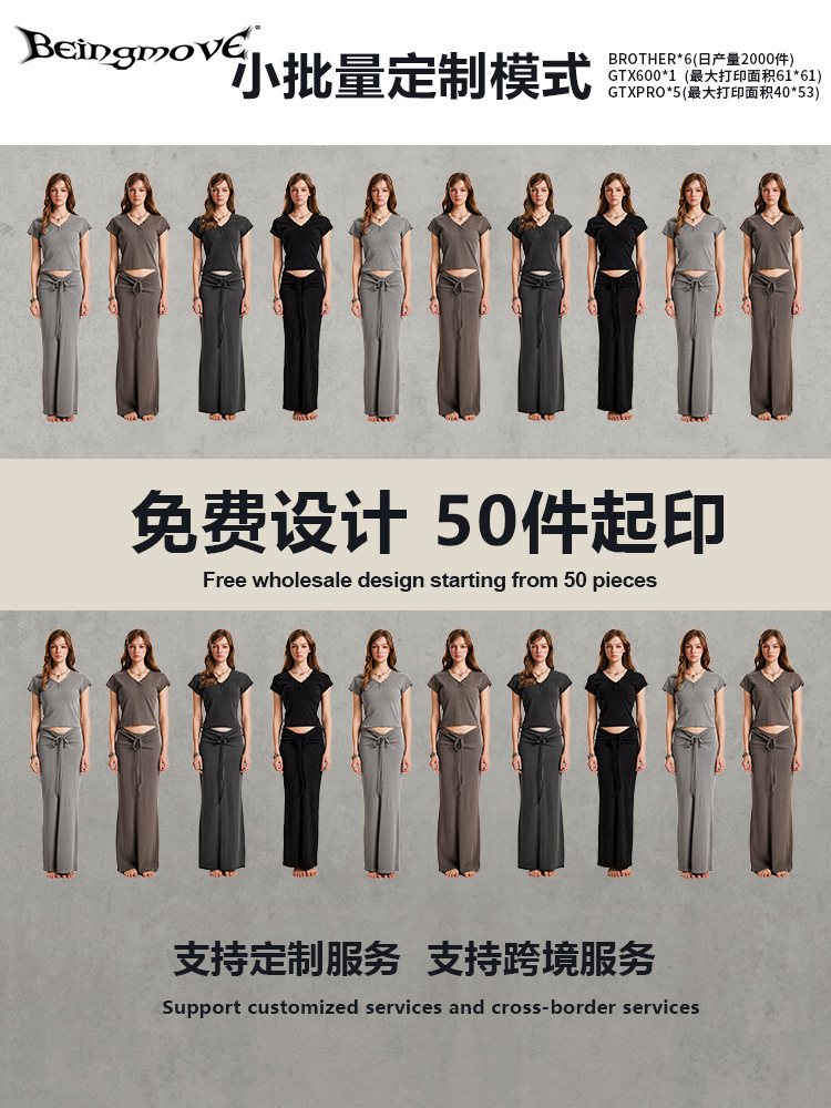 2025 verano Europa, América, Amazon, venta caliente, ropa de yoga con cuello en v transfronteriza, Maillard, camiseta de manga corta con hombros delgados para mujer image 5