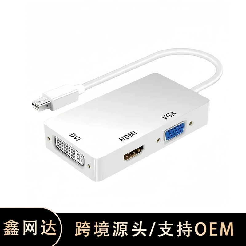 Коллекция адаптеров HDMI MINIDP DVI для HDTV VGA непрерывно обновляется