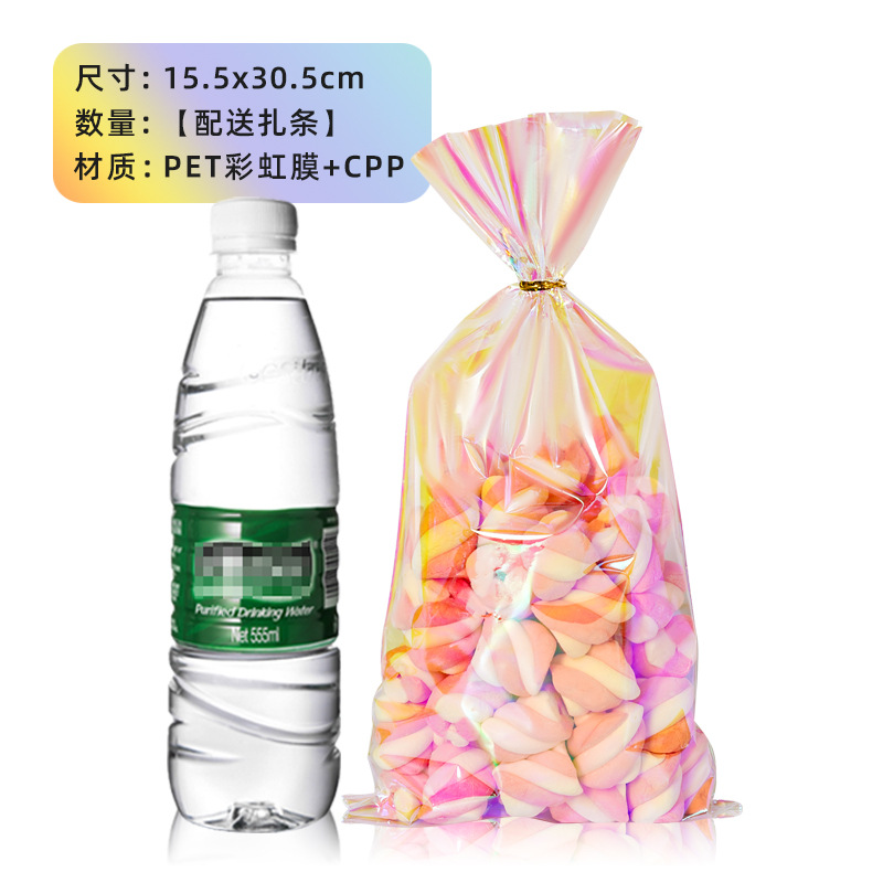 Spot Baking Cookie Snacks Bolsa vertical transparente Palomitas de maíz Rainbow Film Bolsa de embalaje de alimentos Planet Cup Bolsa de regalo