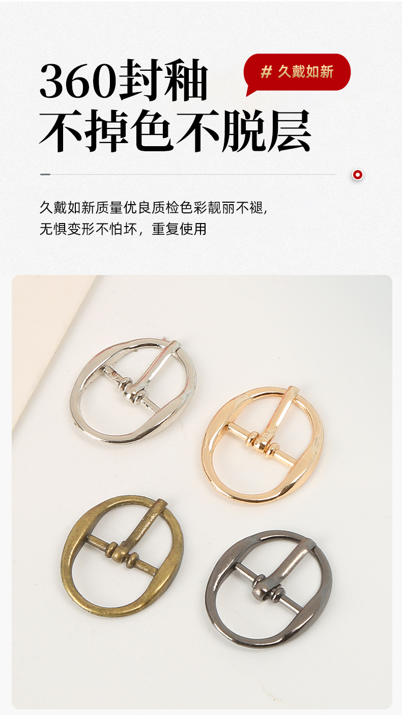 步步升详情页_04