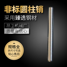 �S�ҷǘˈA���N ��Ħ�Cе�N�S��� 늙C����N �Cе�aƷ�ǘ� �A��