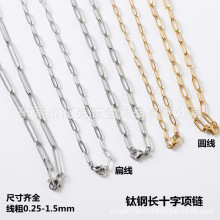 �䓉����Lʮ���� ���P䓈A��ʮ��� ����� �����18k��ɫ