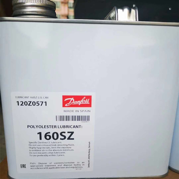 320SZ丹佛斯冷冻油160SZ 制冷压缩机润滑油160SZ