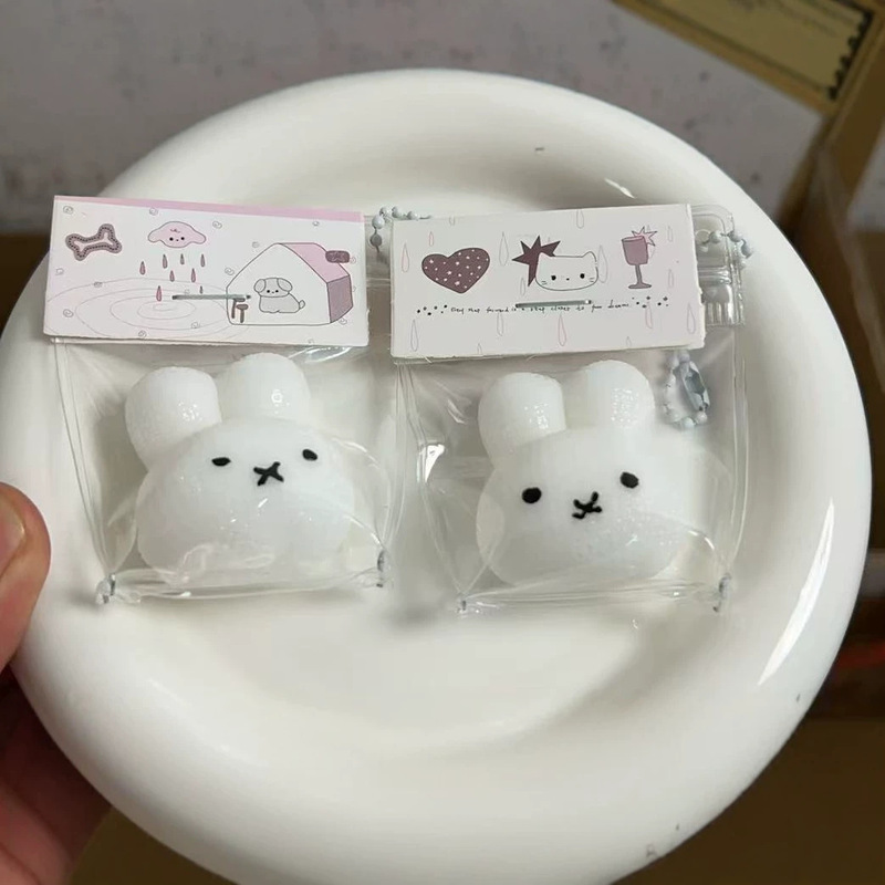 Stress-relief squishy toy Miffy rabbit head, super soft to the touch, mini-sized, exquisitely cute, hanging toy, wholesale