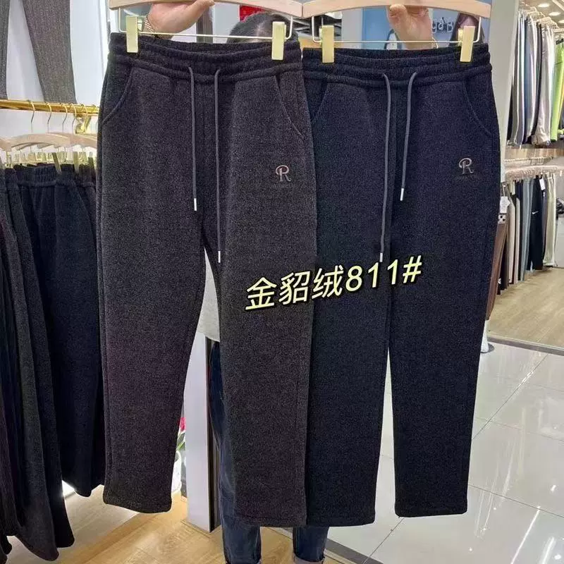 Высококачественные женские брюки из норкового вельвета, прямого кроя, плотные и стройнящие, брюки-кюлоты с эластичным поясом, универсальные и повседневные.