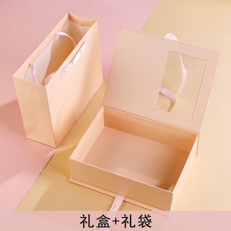 반투명 창 선물 상자 - 샴페인 색상