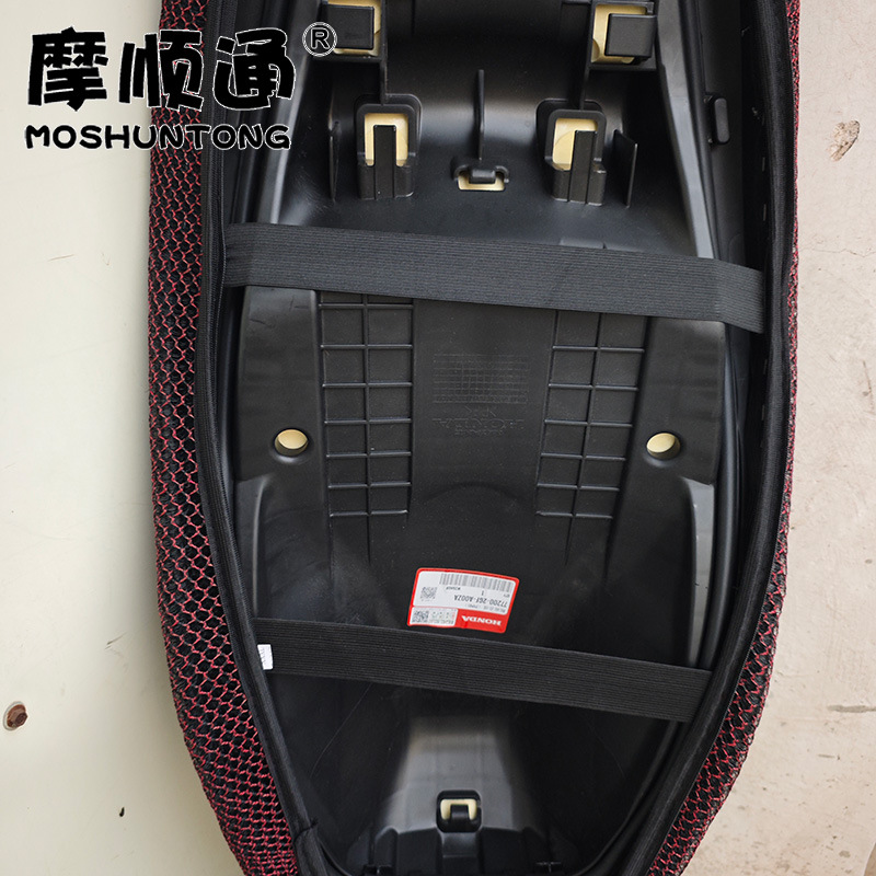 Suitable for Wuyang Honda NWG150 motorcycle, sun-proof seat cushion cover, thickened leather, waterproof and heat-insulating seat cover
