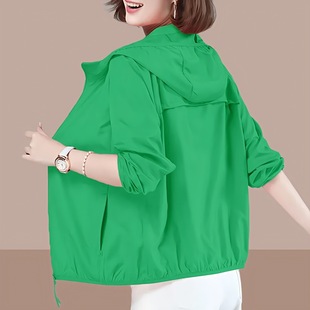 Sun Protection Clothing for Women to Wear Outside Summer Thin New Sun Protection Clothing Outdoor Loose Large Size Casual Breathable Fashion Short Jacket