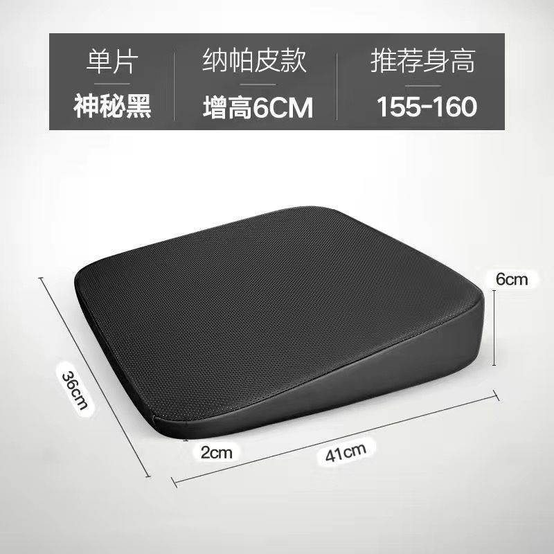 カーシートクッション夏夏クール通気性通気性四季ユニバーサル 2025 新しいライト高級ハイエンドシートクッション|undefined