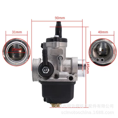 Motorcycle Modified Carburetor Carburetor