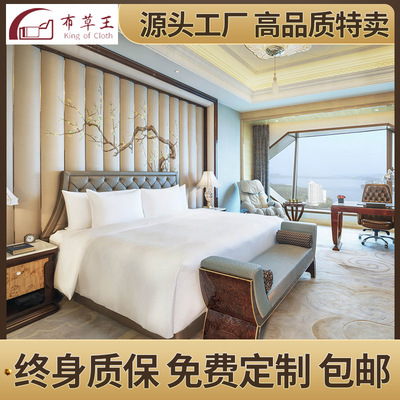 hotel Bedclothes Cotton Four piece suit Linen Manufactor Direct selling Bedclothes Sewing shop name