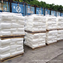 德国进口水性消光粉 TS100 TS-100气相法哑光剂