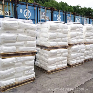 Lanxess��ʢˮ��ɫ�{ Levanyl X Orange 5 ��ɫ