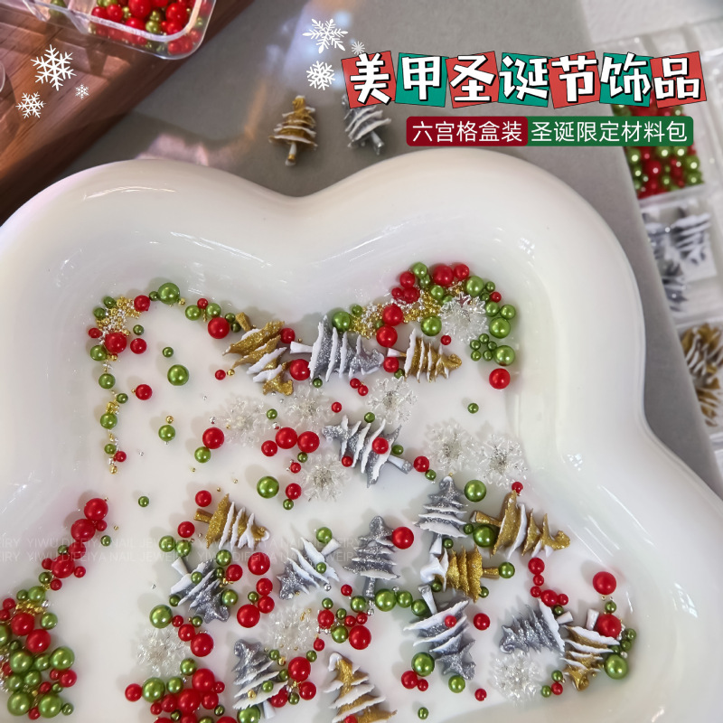 跨境圣诞美甲饰品6格盒装圣诞树透明雪花树脂穿戴甲材料包钻套装|undefined