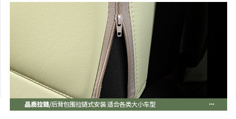 Car seat cover four seasons universal seat cushion summer ice silk breathable car seat cover net red full surround seat cushion generation hair