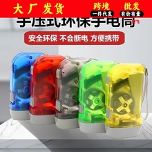 羳։ʽԄӰl늑ʽͲLED3քӳͲ