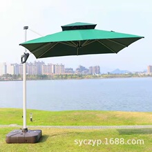 厂家现货批发户外遮阳伞室外庭院花园铝合金罗马太阳伞露台广告伞