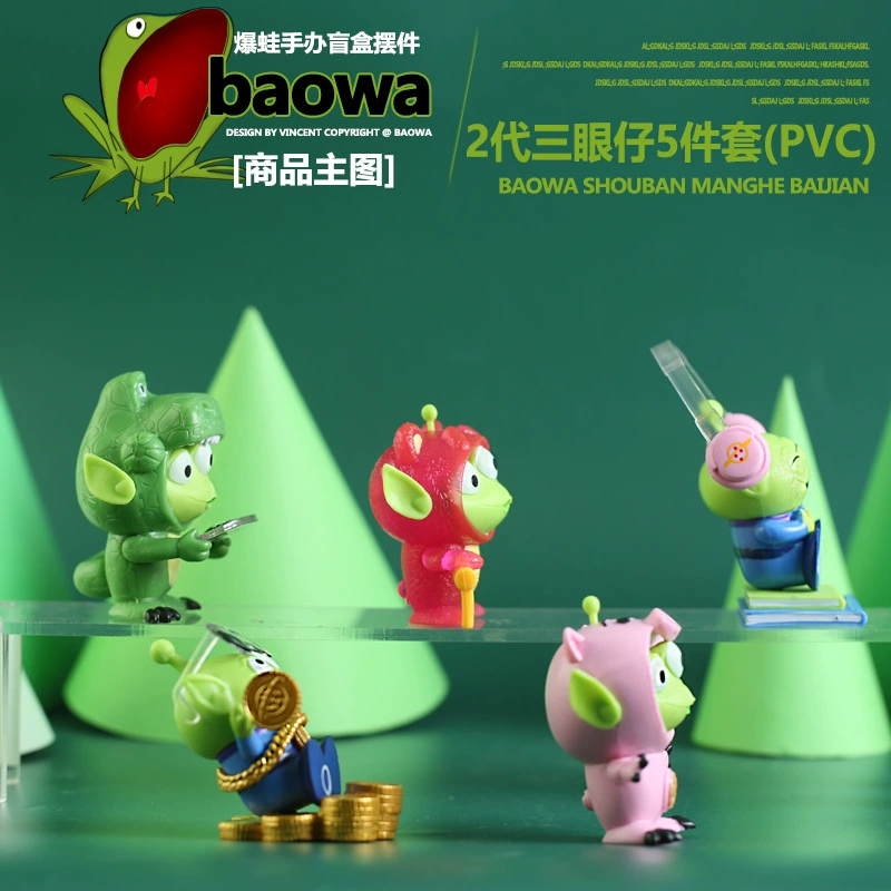 Минифигурка, кукла, игрушка для друга, подарок на день рождения