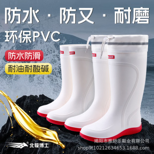 ��ɫʳƷ�S����Ь�������������|�N������Ь���ͷ����и�Ͳ��ˮЬ