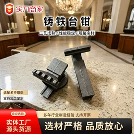 厨房用品配件;铸铁;网漏、油格